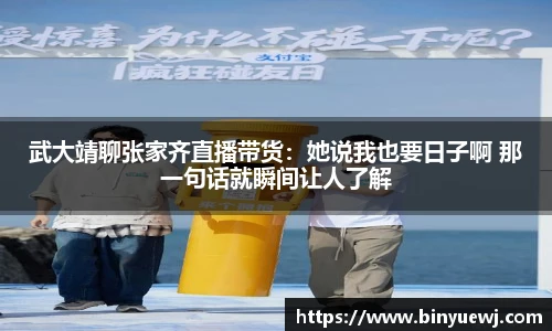 韦德体育bevictor